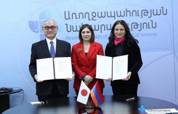 Վանաձորի ԲԿ-ի ախտաբանա-հյուսվածքաբանական լաբորատորիան ամբողջովին կվերազինվի