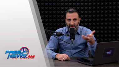 Ազատ շփում Գնել Սարգսյանի հետ