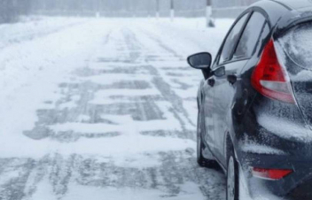 Սյունիքի մարզի ավտոճանապարհներին մերկասառույց է