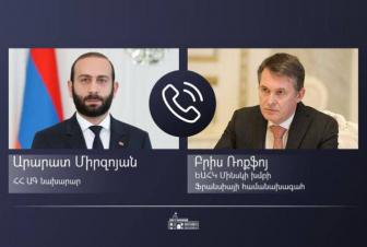 ԱԳ նախարարը ԵԱՀԿ ՄԽ Ֆրանսիայի համանախագահի հետ հեռախոսազրույցում կարևորել է Լաչինի միջանցք փաստահավաք առաքելություն գործուղումը