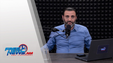 Ազատ շփում Գնել Սարգսյանի հետ