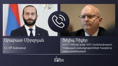 Ադրբեջանի գործողություններն ուղղված են ԼՂ հայության էթնիկ զտմանը. ՀՀ ԱԳ նախարարը՝ ԵԱՀԿ Մինսկի խմբի ԱՄՆ համանախագահին