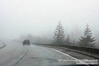 Տաթև-Վերին Խոտանան ճանապարհահատվածը երկկողմանի փակ է