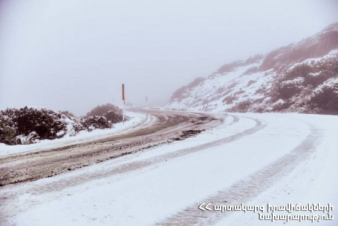 Գորիս-Սիսիան ավտոճանապարհին և Սյունիքի մարզի բարձրադիր գոտիներում մառախուղ է