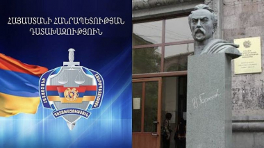 Քրեական վարույթներ են նախաձեռնվել Բրյուսովի անվան պետական համալսարանում տեղի ունեցած դեպքերի առթիվ․ դատախազություն
