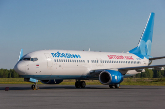 Գյումրիի «Շիրակ» միջազգային օդանավակայանից մեկնարկել են Մոսկվա-Գյումրի-Մոսկվա երթուղով չվերթերը