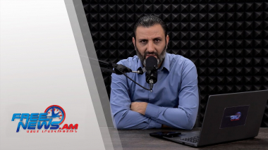 Ազատ շփում Գնել Սարգսյանի հետ