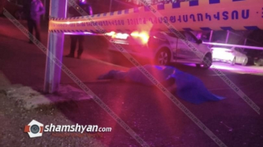 Ողբերգական դեպք Երևանում. շենքի բակում հայտնաբերվել է կնոջ դի