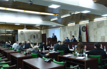 ԵՊՀ հոգաբարձուների խորհուրդը հավանություն Է տվել ռեկտորի հաշվետվությանը