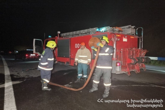 Դեկտեմբերի 25-29-ը ԱԻՆ ՓԾ-ում ստացվել է 5 ահազանգ՝ հրդեհների վերաբերյալ