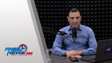 Ազատ շփում Գնել Սարգսյանի հետ