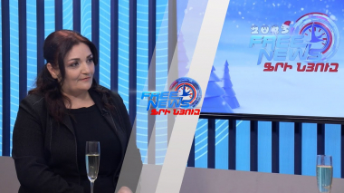 Ամանորյա հյուր՝ Նարինե Ղուկասյան