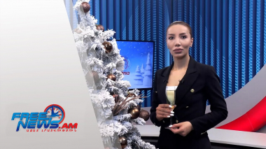 Ամանորյա շնորհավորանք՝ Մարի Մինասյան