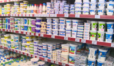 «Աշտարակ Կաթ», «Արզնի Կաթ» և «ԱՊԳ» ապրանքային նշաններով բուսական յուղի առկայությամբ ապրանքները «թթվասեր» մակնշմամբ իրացնելու առնչությամբ ՄՊՀ-ն վարույթներ է հարուցել