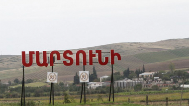 Ադրբեջանական զինուժը Մարտունու շրջանում խախտել է հրադադարի պահպանման ռեժիմը․ ԱՀ ՆԳՆ