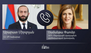 Միրզոյանը հեռախոսազրույց է ունեցել ԱՄՆ ՄԶԳ կառավարիչ Սամանթա Փաուերի  հետ