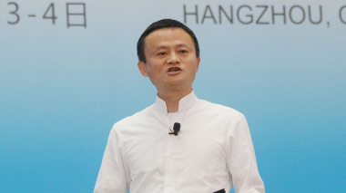 Alibaba-ի հիմնադիր Ջեք Ման կորցնում է ֆինտեխ հսկայի՝ Ant Group-ի վերահսկողությունը