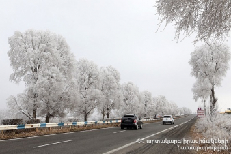 Վարդենյաց լեռնանցքը կցորդիչով բեռնատարների համար երթևեկելի է միայն անվաշղթաների կիրառման դեպքում