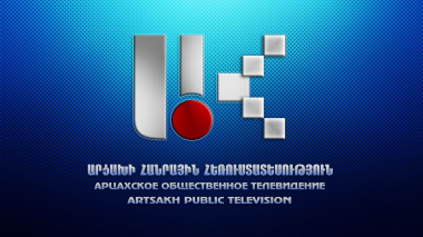 Արցախի Հանրային հեռուստառադիոընկերության աշխատանքի դադարեցման մասին լուրը կեղծ է