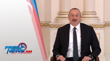 Դիտեք այսօր Ազատ լուրերում