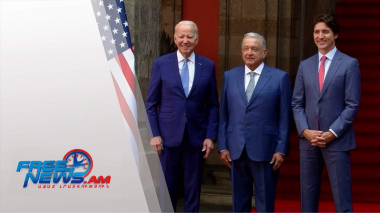 Միջազգային լուրեր 12.01.2023