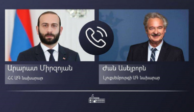 Ադրբեջանական կողմը նպատակ է հետապնդում էթնիկ զտումների ենթարկելու ԼՂ հայությանը. Միրզոյանը՝ Լյուքսեմբուրգի Մեծ Դքսության ԱԳ նախարարին