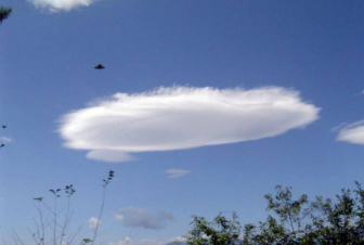 ԱՄՆ-ի հետախուզությունն ավելի քան 500 նոր հաղորդագրություն է ստացել ՉԹՕ-ների մասին