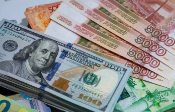 Դոլարը և ռուբլին անկում են ապրում