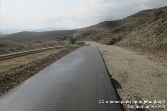 Տաթև-Գորիս ավտոճանապարհին մառախուղ է