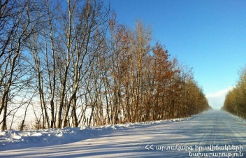 ՀՀ տարածքում կան փակ ավտոճանապարհներ
