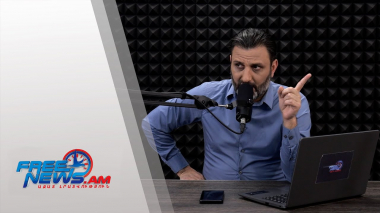 Ազատ շփում Գնել Սարգսյանի հետ 