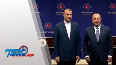 Ինչ ռիսկեր է պարունակում Իրան-Թուրքիա ռազմական գործակցությունը