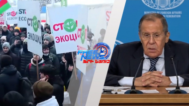 Լավրովը խոսել է ՀԱՊԿ-ի, Ադրբեջանին չմեղադրելու, Լաչինի միջանցքի բացման մասին