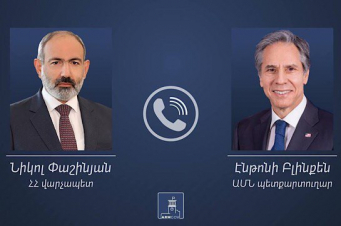 ԱՄՆ պետքարտուղարը ՀՀ վարչապետի հետ հեռախոսազրույցում կարևորել է Լաչինի միջանցքի անխափան  գործունեությունը