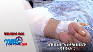 Ազատ լուրեր. զորամասում հրդեհից տուժածների վիճակը ծանր է