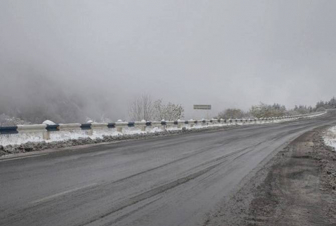 ՀՀ տարածքում կան փակ ավտոճանապարհներ