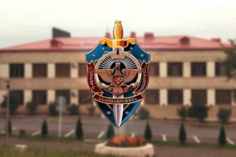 Ադրբեջանական հատուկ ծառայությունները կեղծ փաստաթղթեր են տարածում. ԱՀ ԱԱԾ