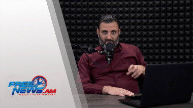 Ազատ շփում Գնել Սարգսյանի հետ