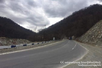 ՀՀ տարածքում կան փակ ավտոճանապարհներ