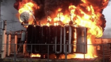  Սպահանում պայթյուն է որոտացել