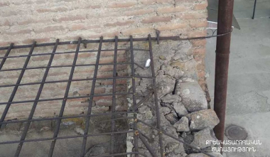 Փորձել են Գորիսի ՔԿՀ-ի տարածք նետել մարիխուանային նմանվող զանգված