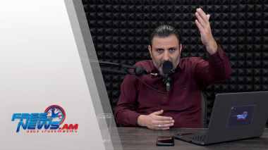 Ազատ շփում Գնել Սարգսյանի հետ