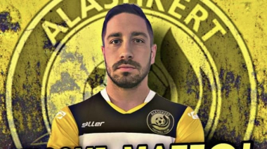 Խորվաթ կենտրոնական պաշտպանը միացել է «Ալաշկերտին»