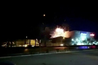 Իրանը մեղադրում է Իսրայելին Սպահանի զինամթերքի գործարանի վրա ԱԹՍ-ով հարձակման մեջ