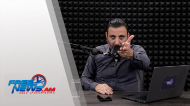 Ազատ շփում Գնել Սարգսյանի հետ