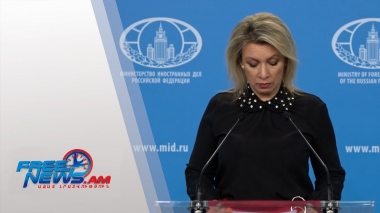 Ռուսաստանն Արևմուտքից չի թաքցնում, որ խաղից դուրս չի գալու