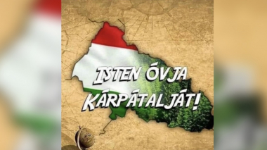 Ուկրաինայում գործ են հարուցել պատգամավորի դեմ, որը Անդրկարպատիայի քարտեզը հրապարակել է Հունգարիայի գույներով
