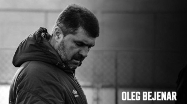 Մահացել է «Նոա» ՖԱ նախկին մարզիչ Օլեգ Բեժենարը