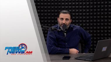 Ազատ շփում Գնել Սարգսյանի հետ