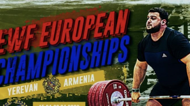 Ներկայացվել է Երևանում կայանալիք ծանրամարտի Եվրոպայի առաջնության պրոմո-հոլովակը